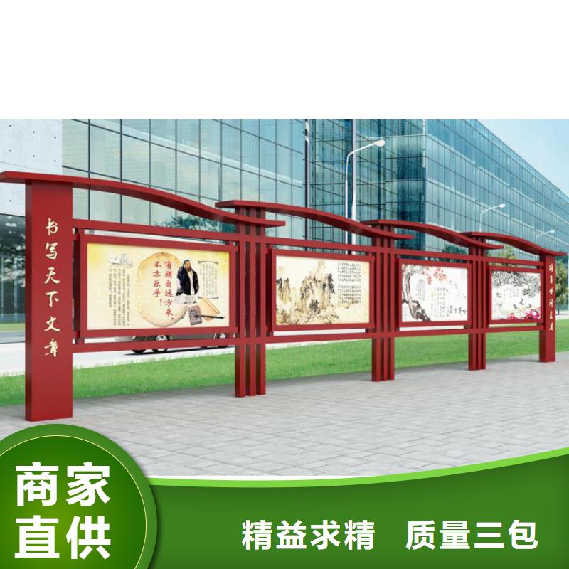 公园宣传栏灯箱畅销全国