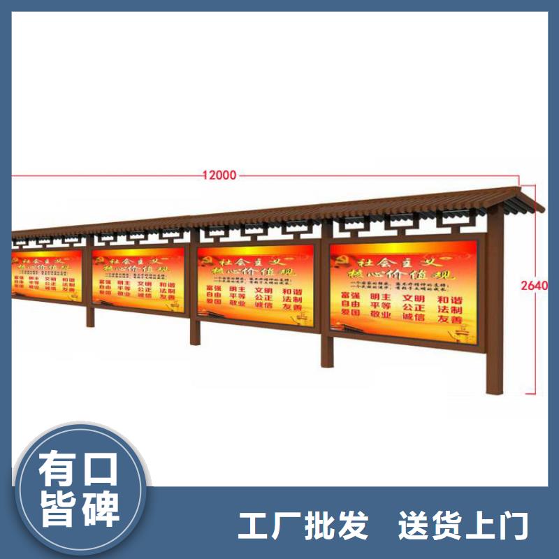 不锈钢宣传栏灯箱厂家