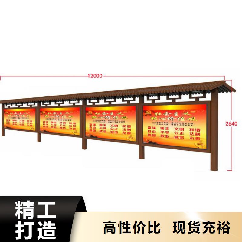 昌江县企业宣传栏灯箱出厂价格