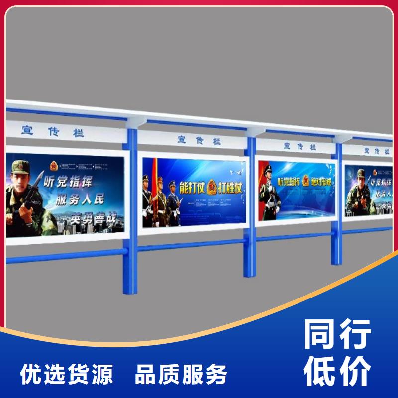 指路牌换画灯箱价格资讯