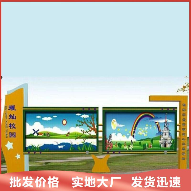 乡镇宣传栏灯箱价格合理