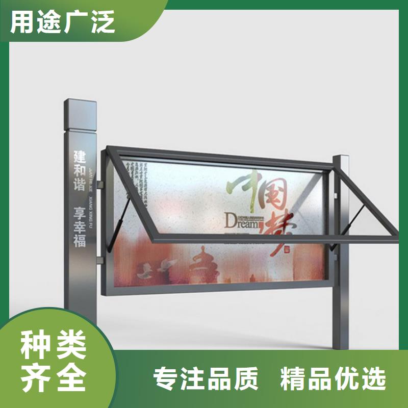 不锈钢宣传栏灯箱厂家
