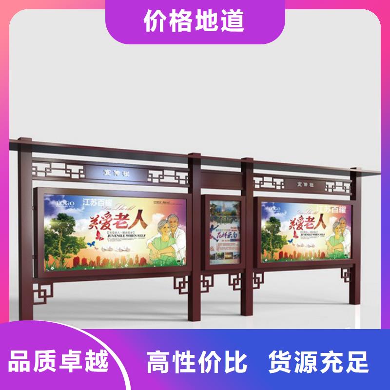 企业宣传栏灯箱免费咨询
