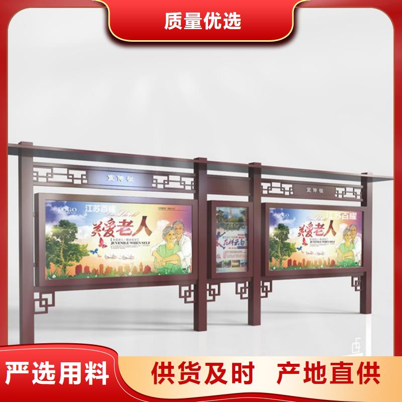 宣传栏灯箱厂家制造厂家