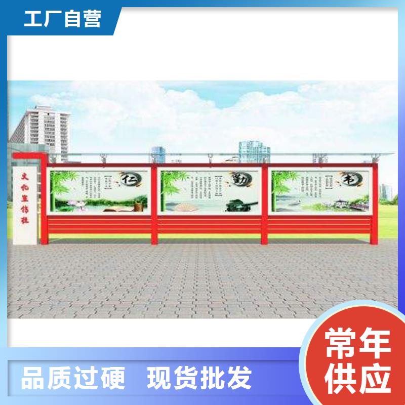 立式滚动宣传栏灯箱种类齐全