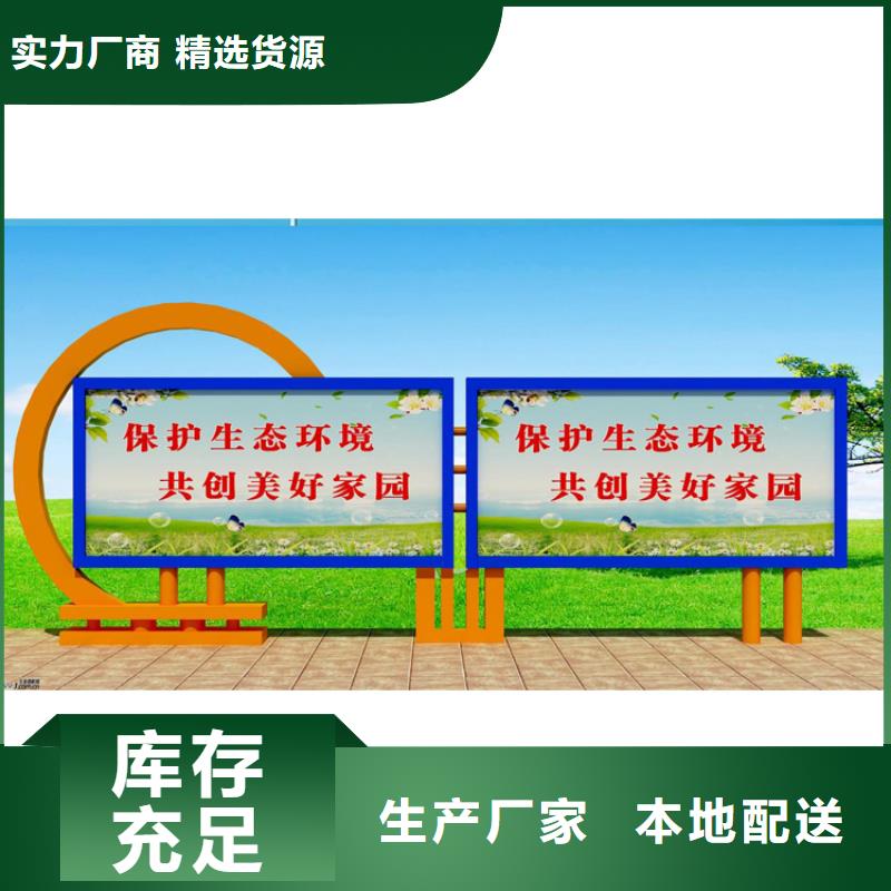 太阳能指路牌换画灯箱以诚为本欢迎咨询