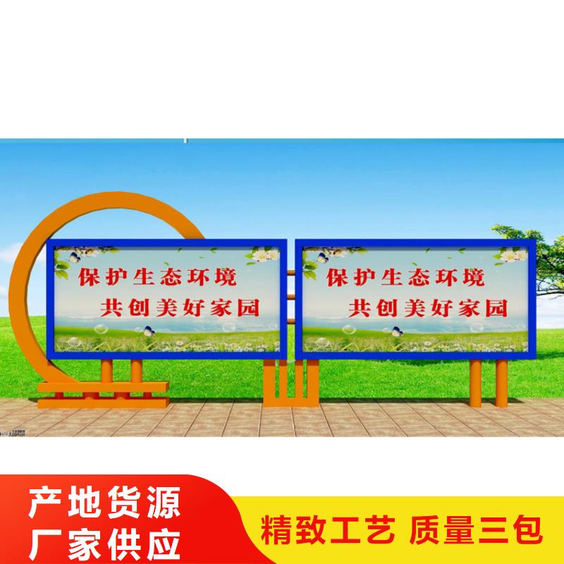 户外保安亭-视频-池州市户外保安亭-安徽省池州市东至|贵池|安庆|淮北|黄山|芜湖|铜陵|淮南|宣城(同城)供应商