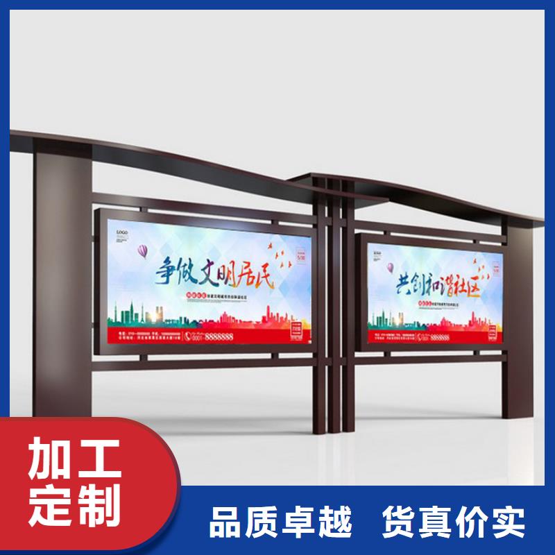 指路牌换画灯箱、指路牌换画灯箱现货直销