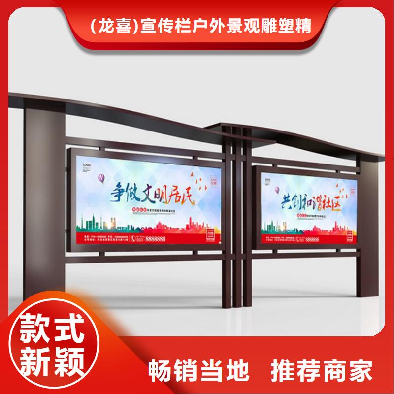 滚动画面宣传栏灯箱源头好货