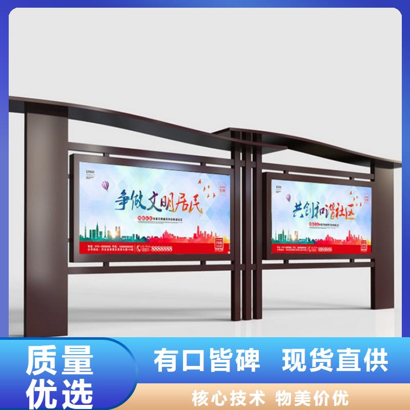 太阳能指路牌换画灯箱厂家低价出货