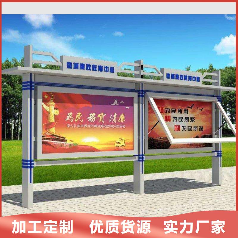 乡镇宣传栏灯箱价格合理