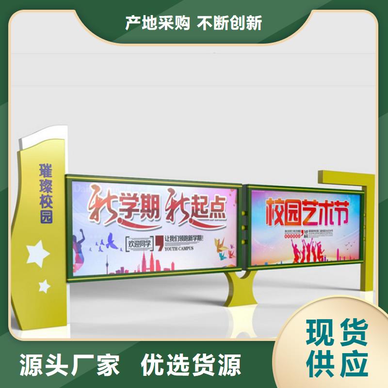 指路牌换画灯箱企业-信誉保障