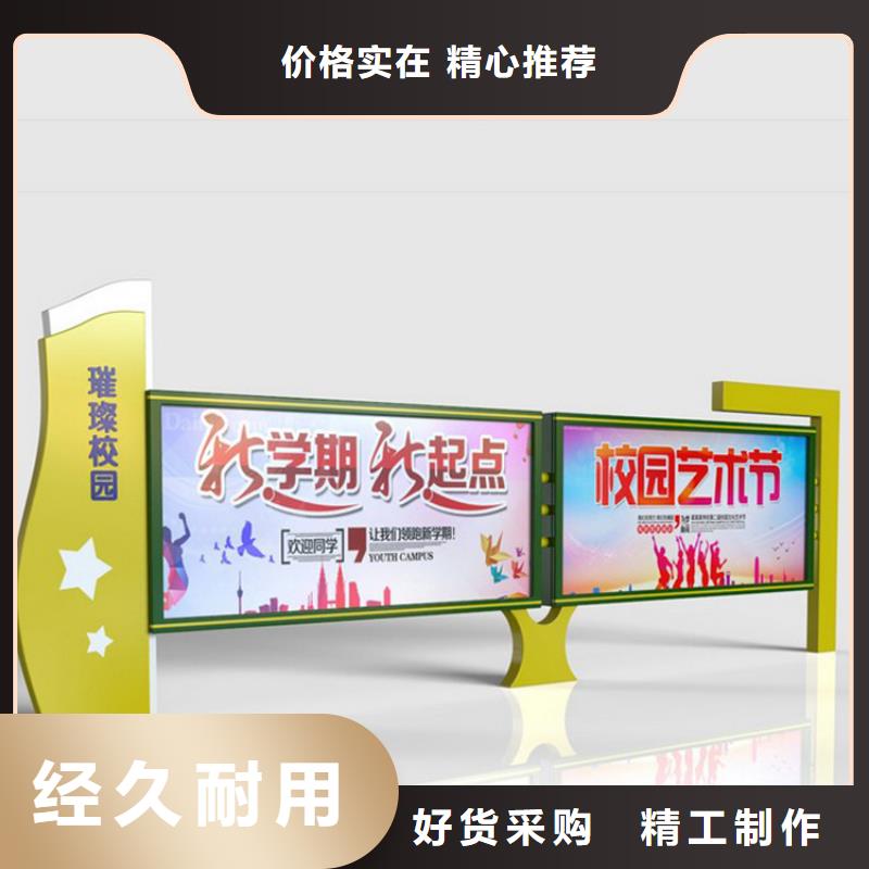 滚动宣传栏灯箱价格合理