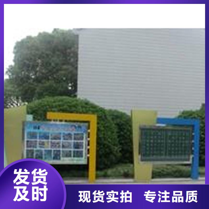 异形指路牌换画灯箱企业-可接大单