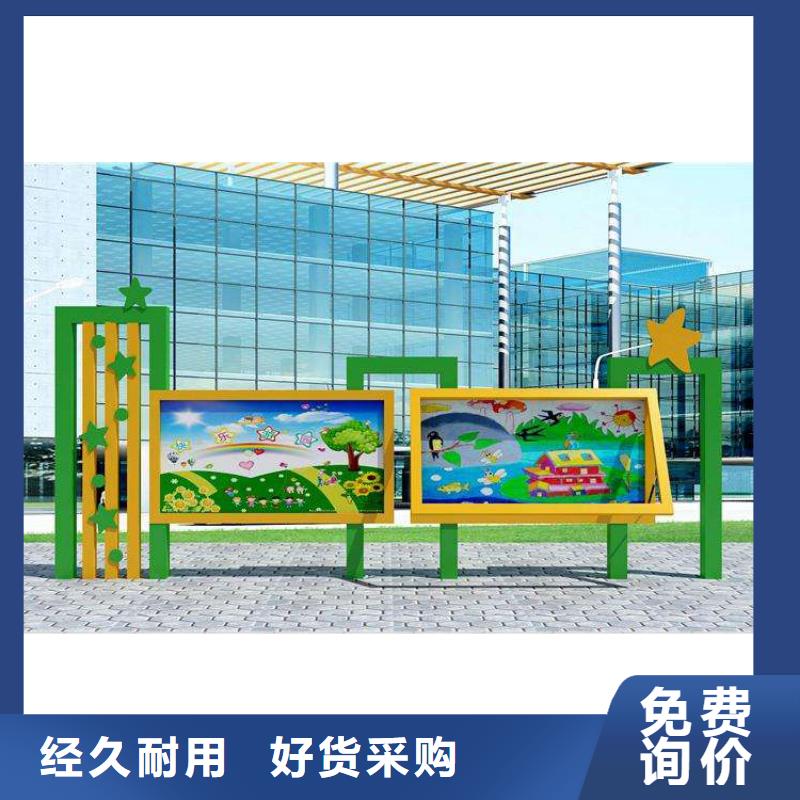 企业宣传栏灯箱实力雄厚