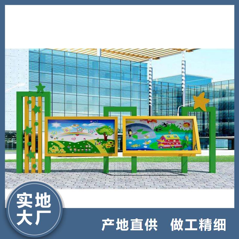 异形指路牌换画灯箱企业-让您放心