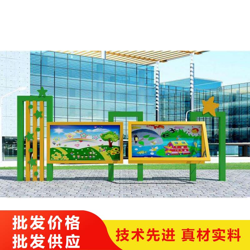街道宣传栏灯箱来图定制