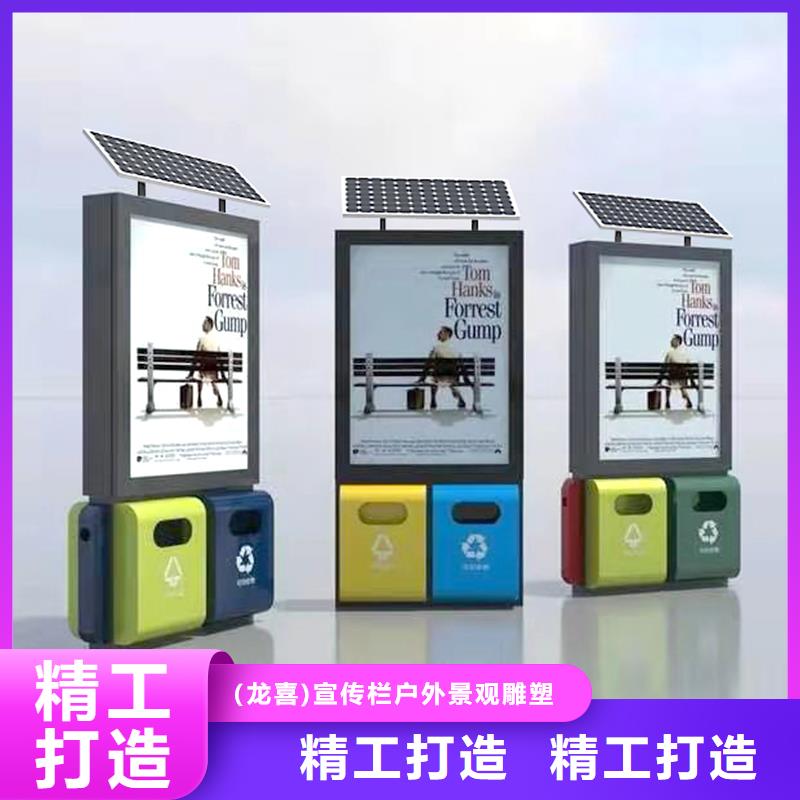 正规小区垃圾箱生产厂家