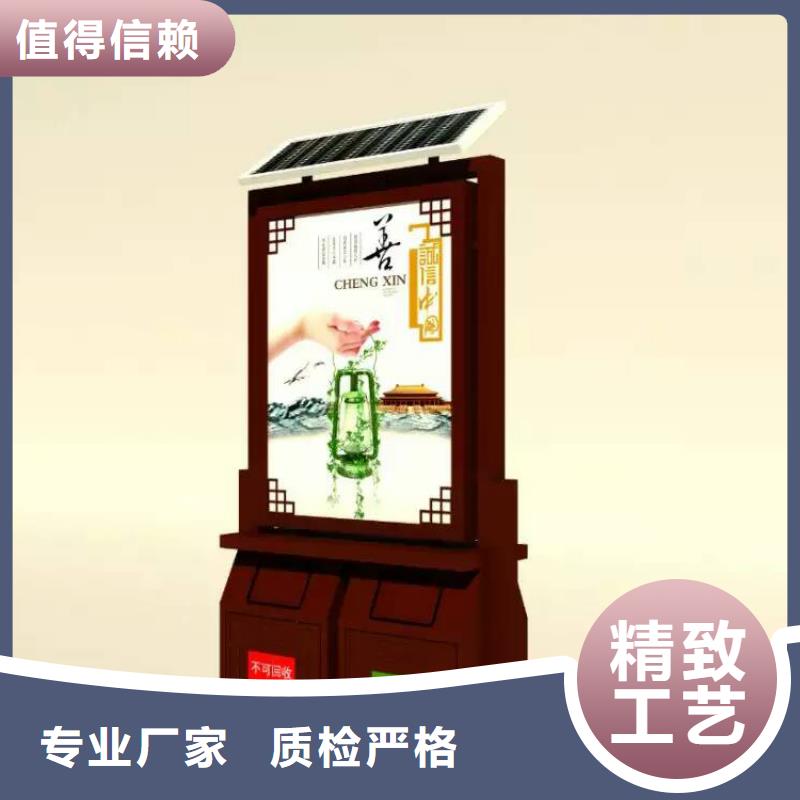 分类垃圾箱多种规格