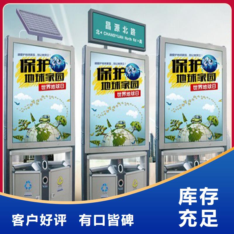 停车场收费亭-视频-停车场收费亭_贵州省毕节市市场覆盖黔西|大方|遵义|黔南|六盘水|安顺等