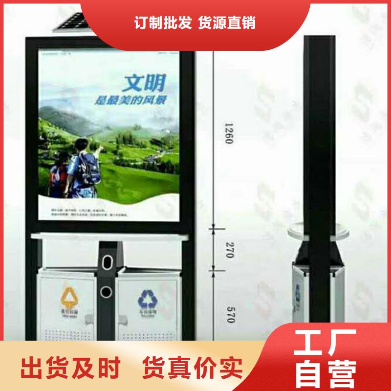厂区智能垃圾箱为您服务
