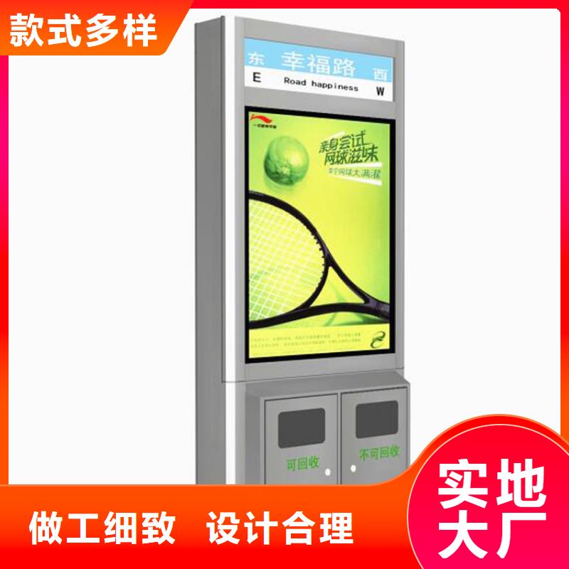 移动公厕-视频-邯郸市移动公厕|鸡泽|馆陶|保定|廊坊|沧州|石家庄|衡水|承德
