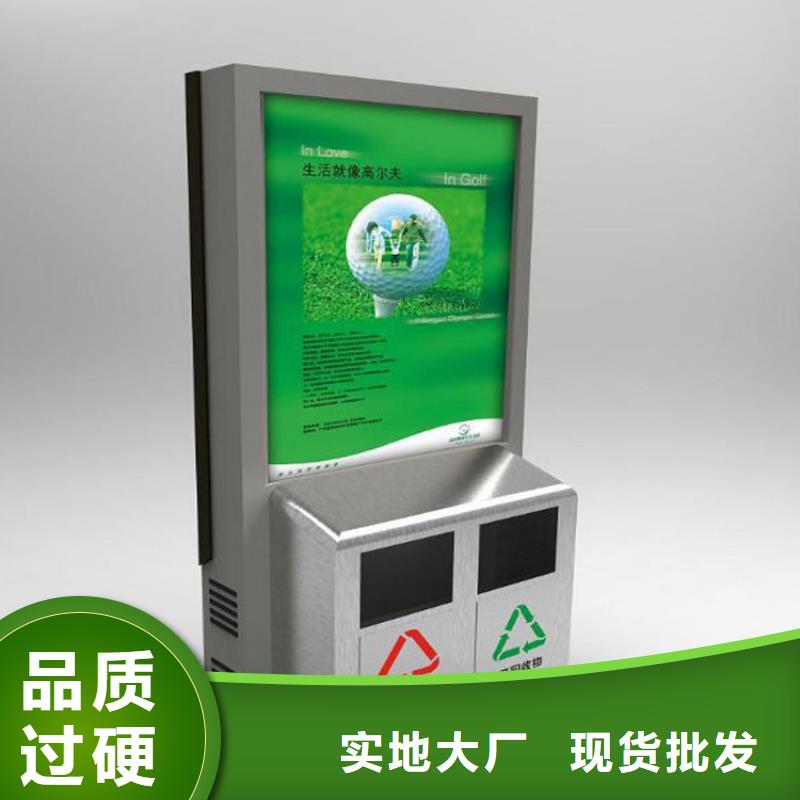 户外保安亭-视频-户外保安亭_安徽省铜陵市市场覆盖狮子山|铜官山|黄山|安庆|巢湖|淮北|滁州等