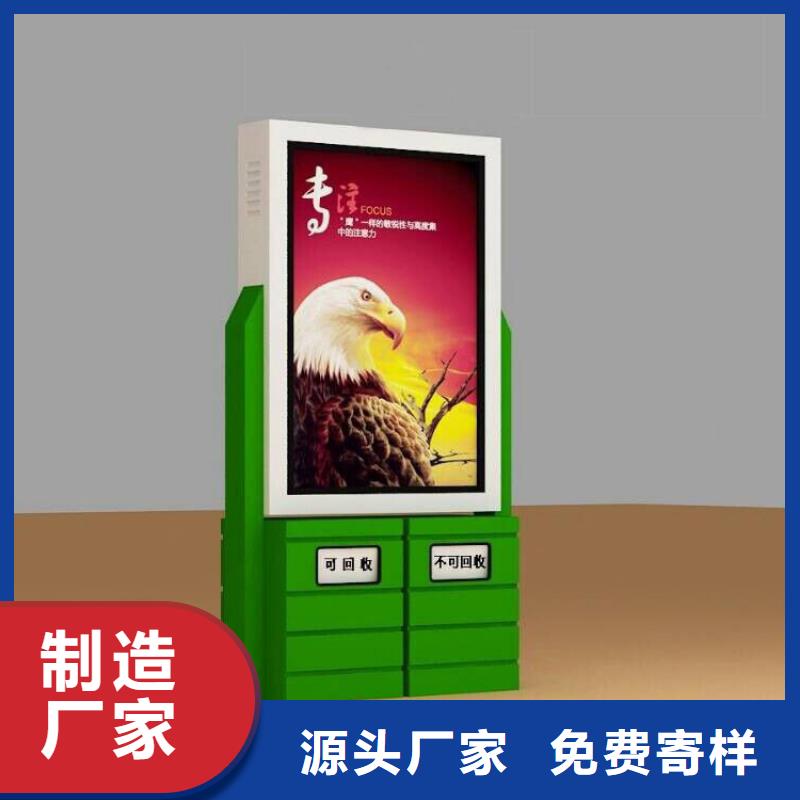 移动公厕-视频-邯郸市移动公厕|鸡泽|馆陶|保定|廊坊|沧州|石家庄|衡水|承德