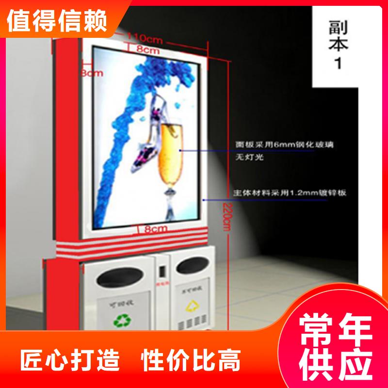 户外垃圾箱厂家及时发货