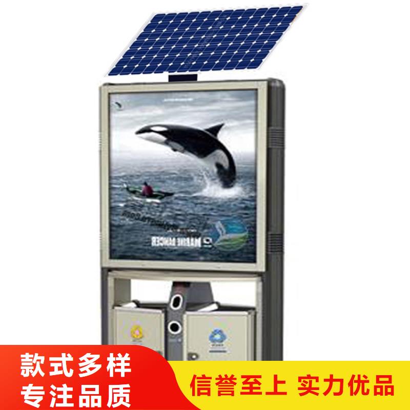 颜色定制智能垃圾箱无中间商