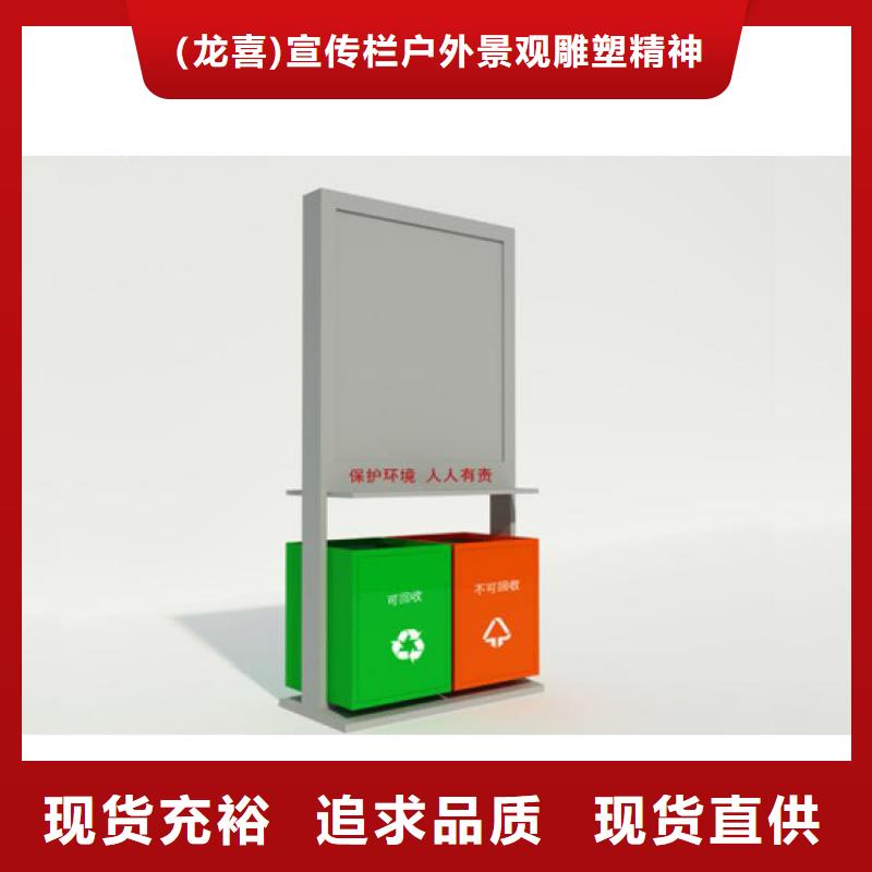 商场智能垃圾箱全国走货