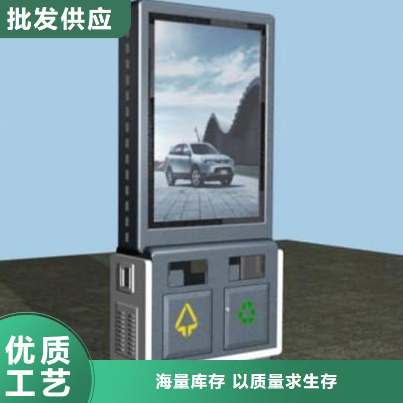 畅销的户外垃圾箱生产厂家