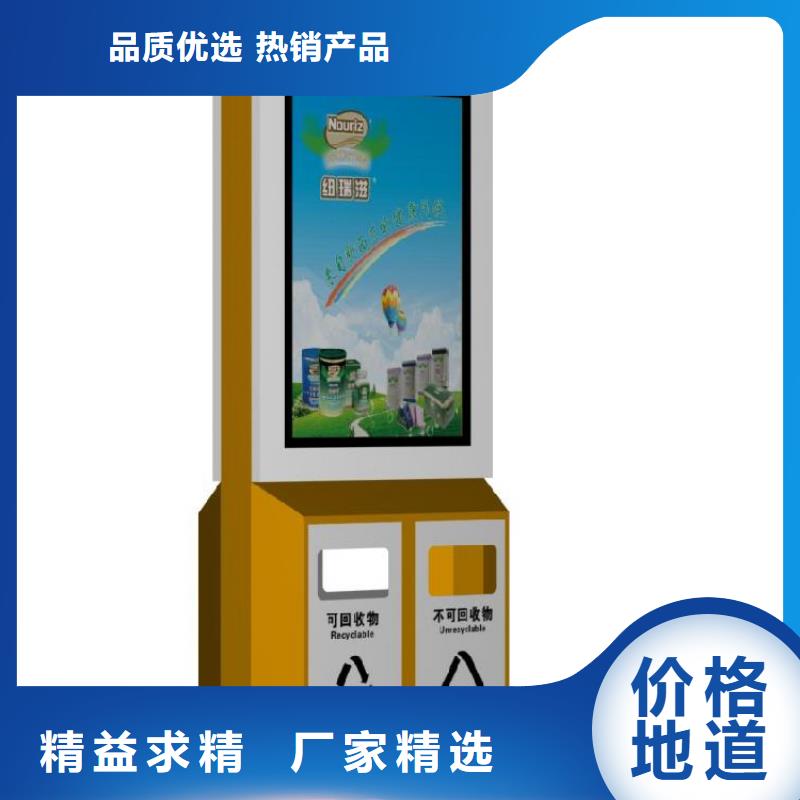户外垃圾箱厂家直销-型号齐全