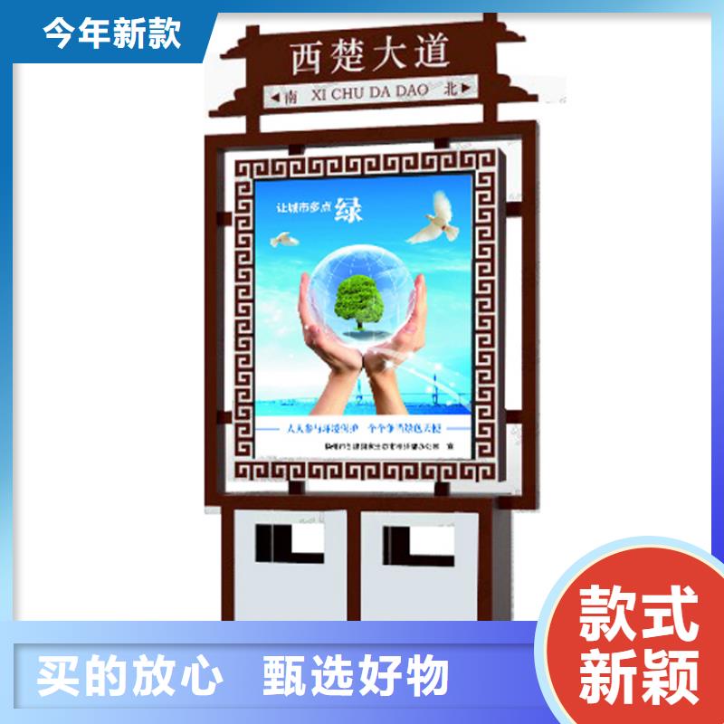 学校智能垃圾箱品质过关
