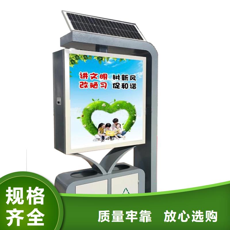 停车场收费亭-视频-停车场收费亭_贵州省毕节市市场覆盖黔西|大方|遵义|黔南|六盘水|安顺等