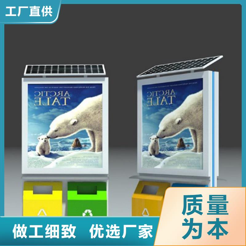 停车场收费亭-视频-停车场收费亭_贵州省毕节市市场覆盖黔西|大方|遵义|黔南|六盘水|安顺等