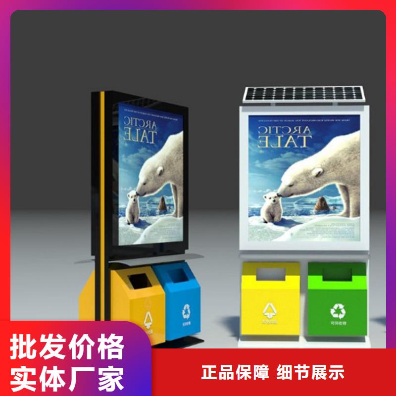 环保智能垃圾房厂家无中间商