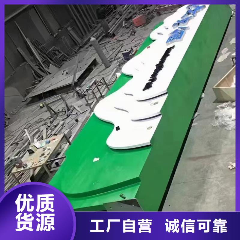 不锈钢导视牌施工团队