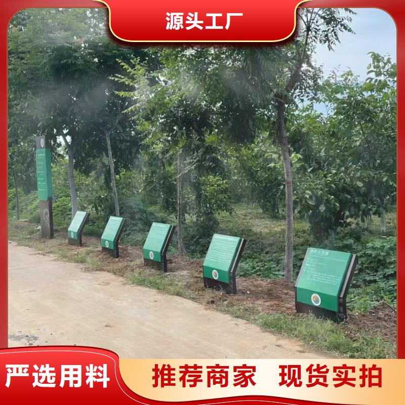 酒店导视牌型号齐全
