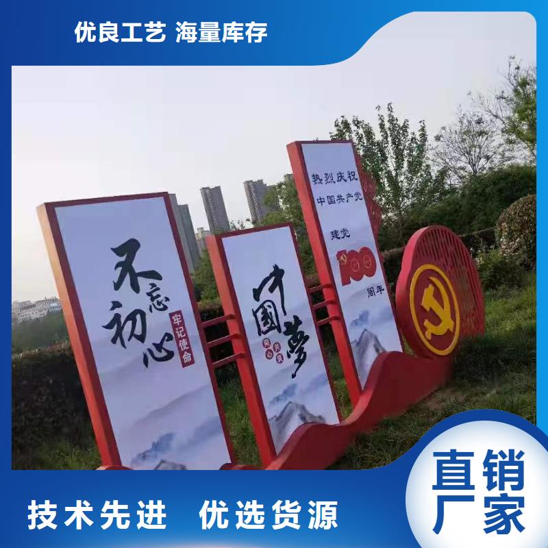 商场导视牌10年经验