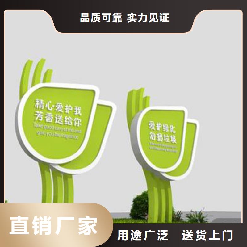 移动公厕-视频-新邵|洞口|郴州|益阳|衡阳|株洲|湘潭龙喜移动公厕_ (龙喜)宣传栏户外景观雕塑精神堡垒价值观灯箱生产厂家(邵阳市分公司)