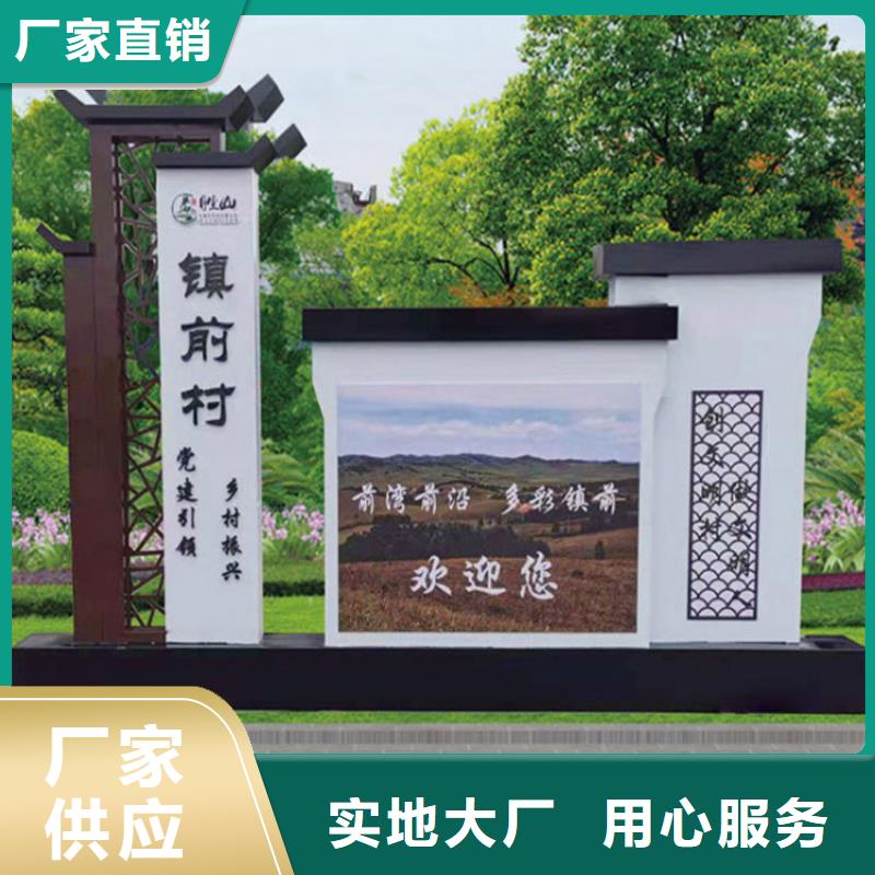 环卫亭-视频-环卫亭_湖北省宜昌市市场覆盖夷陵|远安|武汉|荆门|随州|咸宁|襄阳等