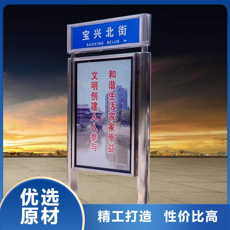 酒店精神堡垒指路牌灯箱量大从优