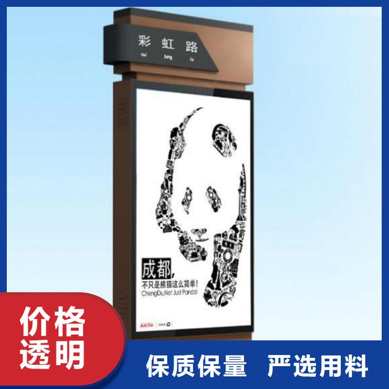 定制指路牌灯箱本地正规大厂