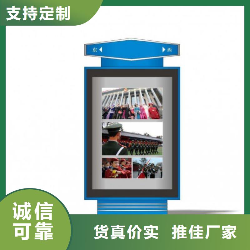 质量可靠的户外立式指路牌灯箱经销商