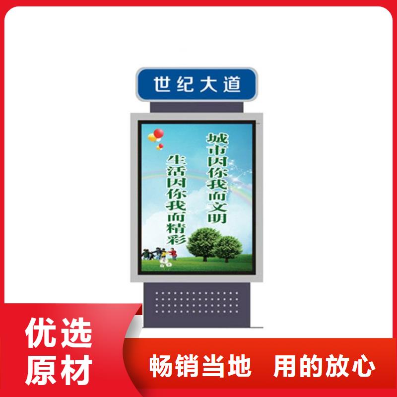 立式指路牌灯箱畅销全国