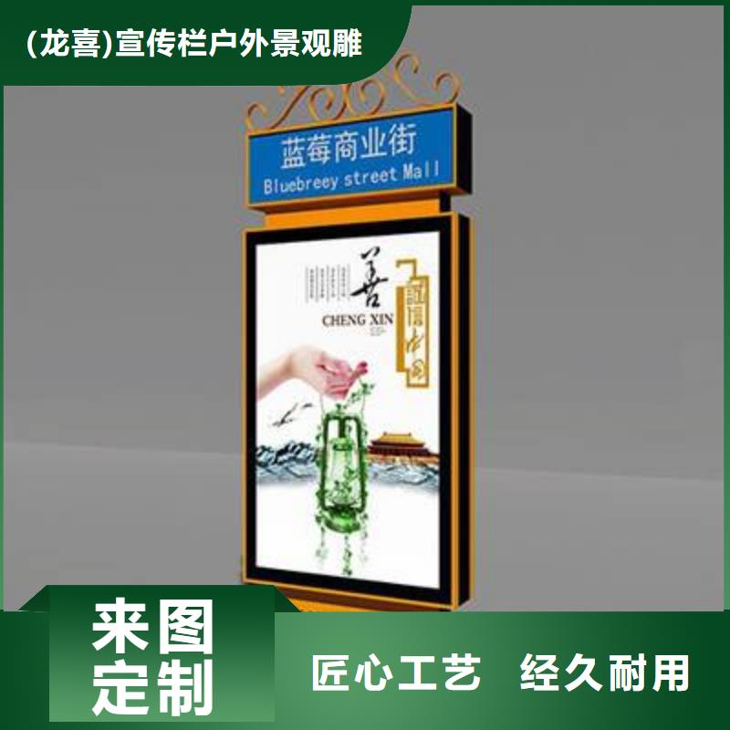 找公园景区指路牌灯箱生产厂家