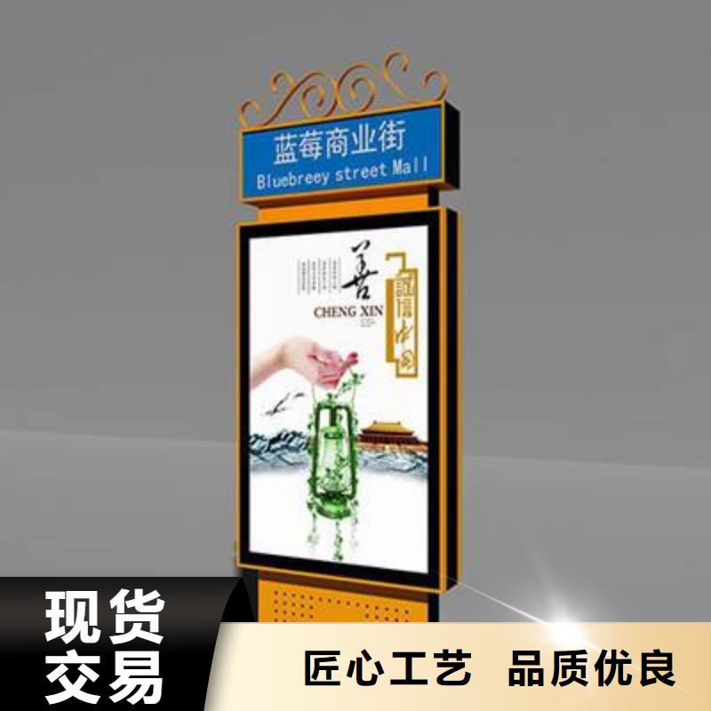公园景区指路牌灯箱实体大厂-放心选购
