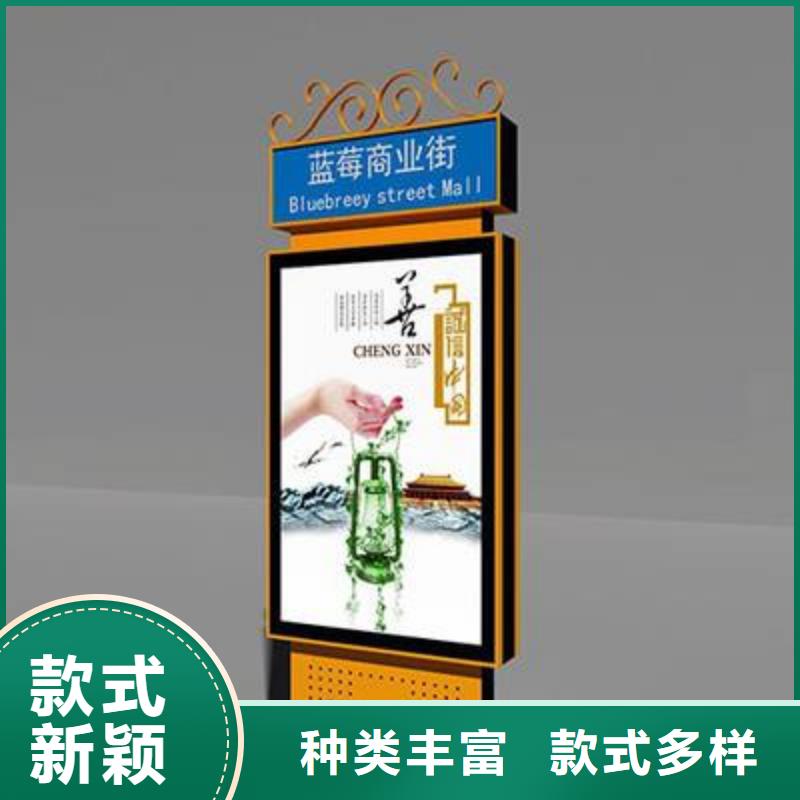 公园景区指路牌灯箱今日价格行情