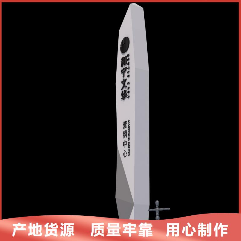 户外立式指路牌灯箱量大从优